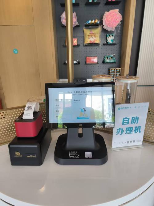 dy自助业务，轻松享受，轻松成功！