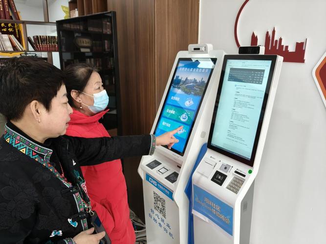 抖音RFID平台,代购与自助下单的完美结合