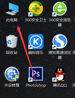 手机连接不上电脑,求解方法指南,海尔电脑官方解决方案