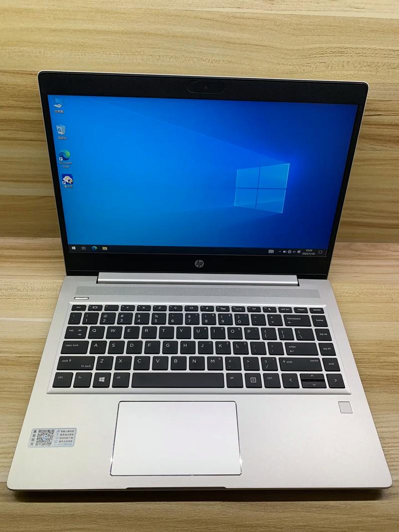 推荐一款惠普笔记本电脑,满足日常办公与娱乐需求!