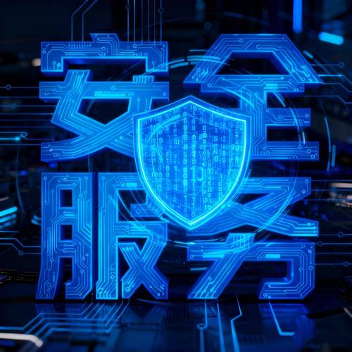 建联网络科技,你值得信任的互联网品牌