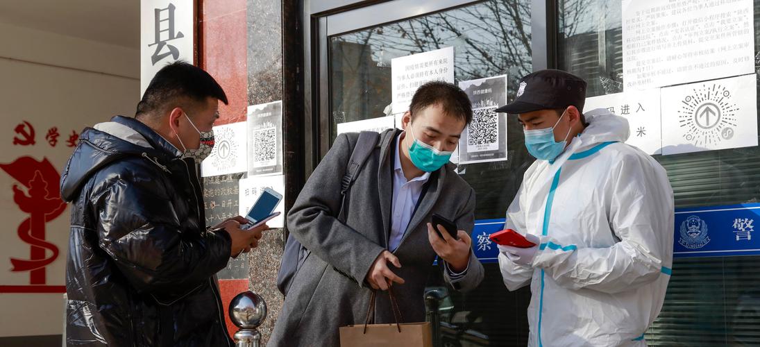 $泾阳疫情最新消息，疫情防控的最新动态与应对策略