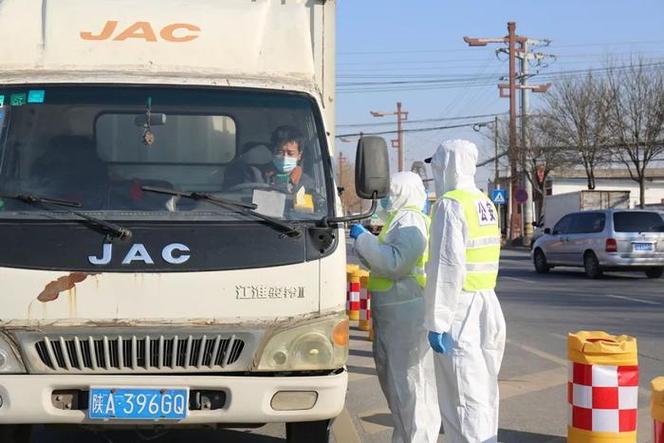 $泾阳疫情最新消息,疫情防控的最新动态与应对策略