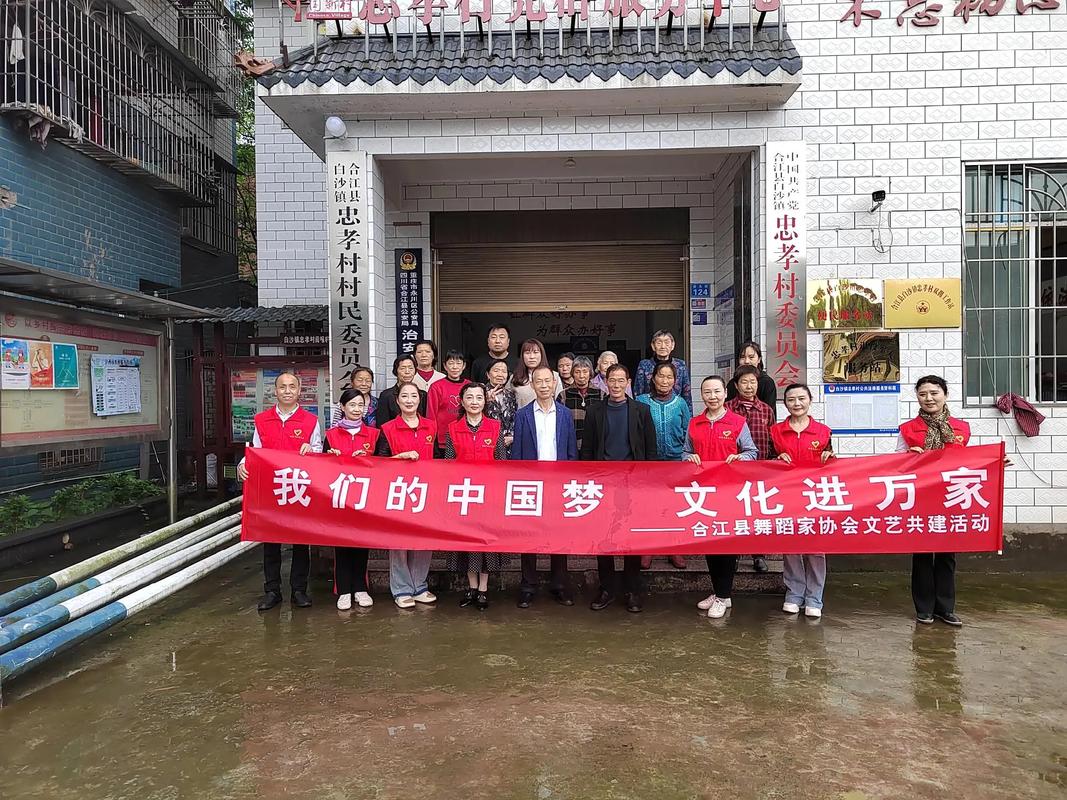 合江白沙镇疫情最新消息