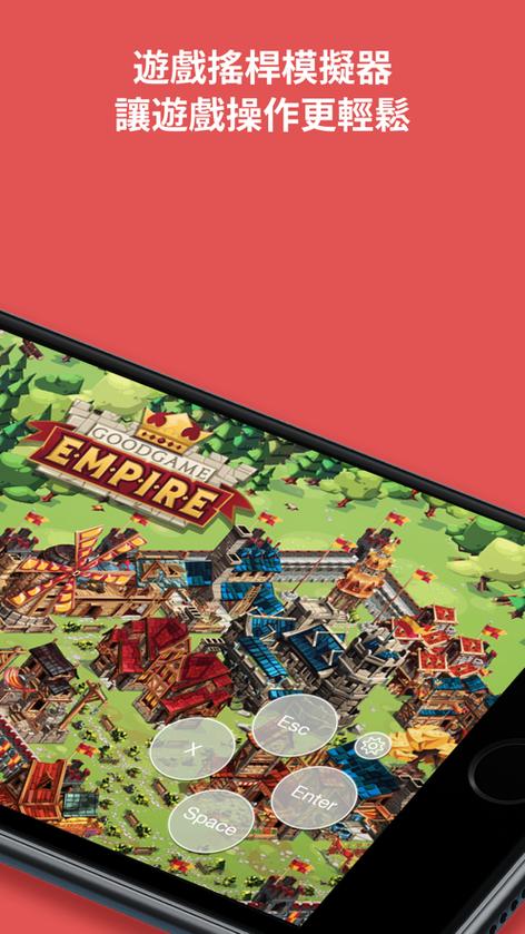 用Puffin浏览器电脑版畅游科技世界