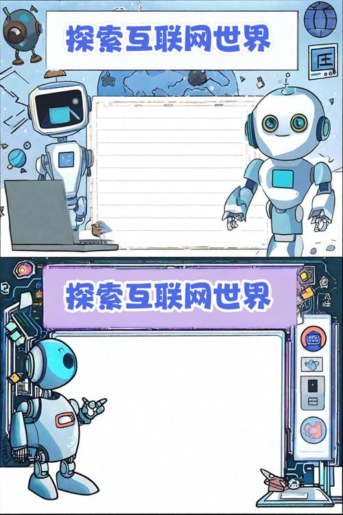 互联网时代,如何让网站走得更远?万户网络的网络化建设指南