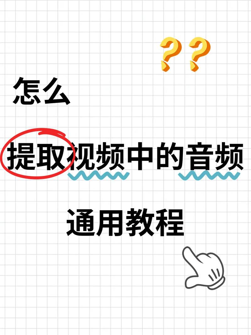 如何从抖音机器代获取播放量？如何用数据助你 boosting播放量？