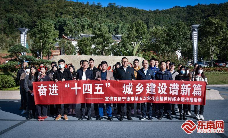 宁德网络兼职，机遇与挑战的博弈