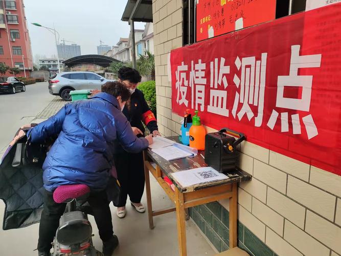 焦作博爱疫情最新动态,疫情防控新挑战