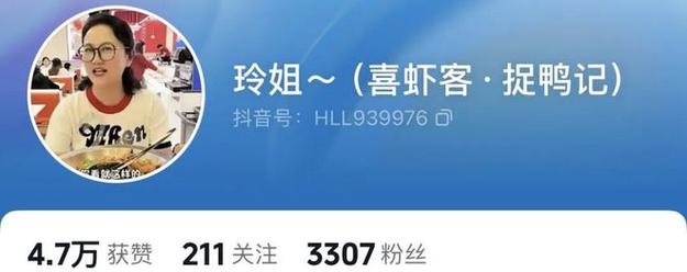 抖音刷赞必看,秒刷和dy赞的区别与使用技巧