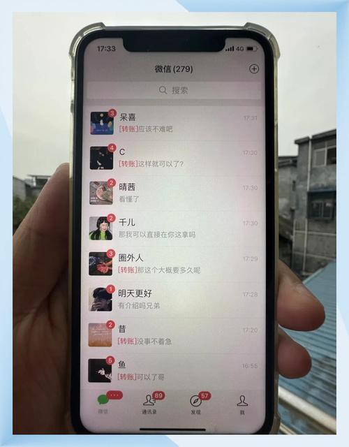 暖心小赵,如何用微信精准传播,轻松涨粉