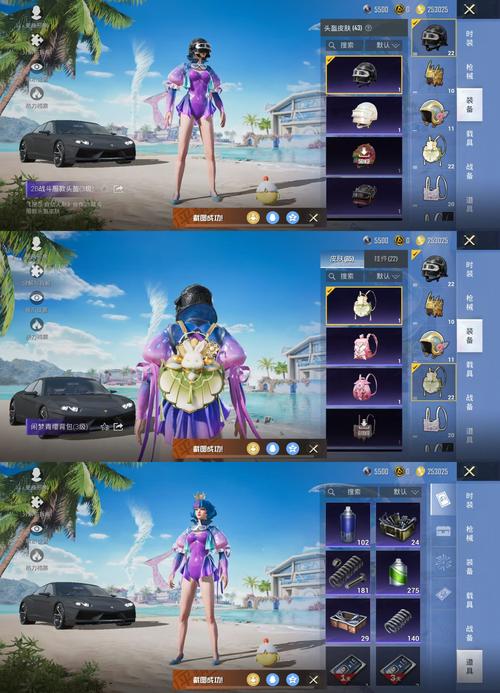 快手赞秒与ks怪兽，开启你的赞自由之旅