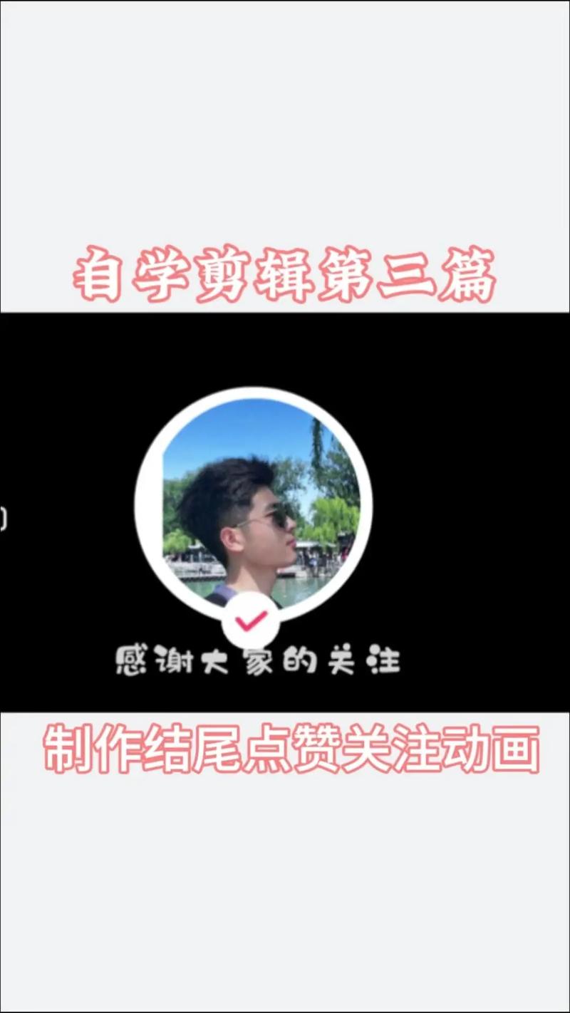 抖音赞平台，如何发现你的好作品