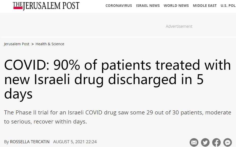 衡阳医院疫情防控指南，从疫情到 recovery！