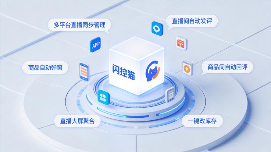 助力抖音流量增长，开启快手超低价业务模式，KS双击免费2，助力直播带货！