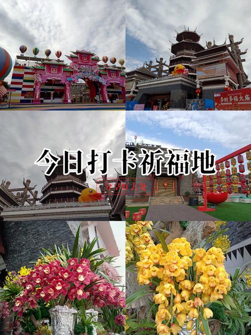 一、疫情对贵州庙会的背景与影响