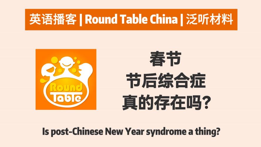 港版 showno，疫情最新动态，港版 showno已发布！