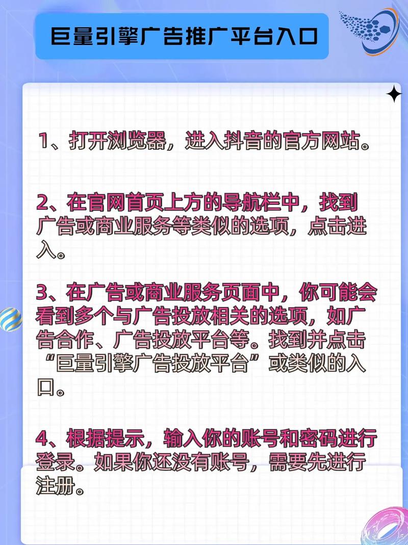 以下是对辽宁网络优化工作的指南