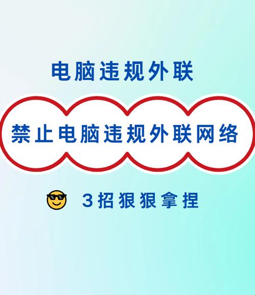 无限网络优化，如何让社交媒体成为你的网络王