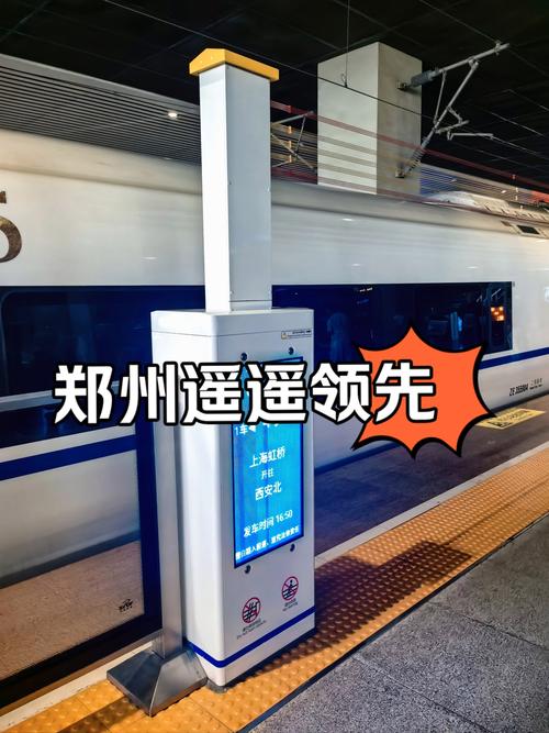 郑州东站疫情最新消息,你必须知道的真相