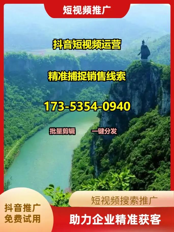 吉安网络推广,选择正确的方法,开启你的网络价值