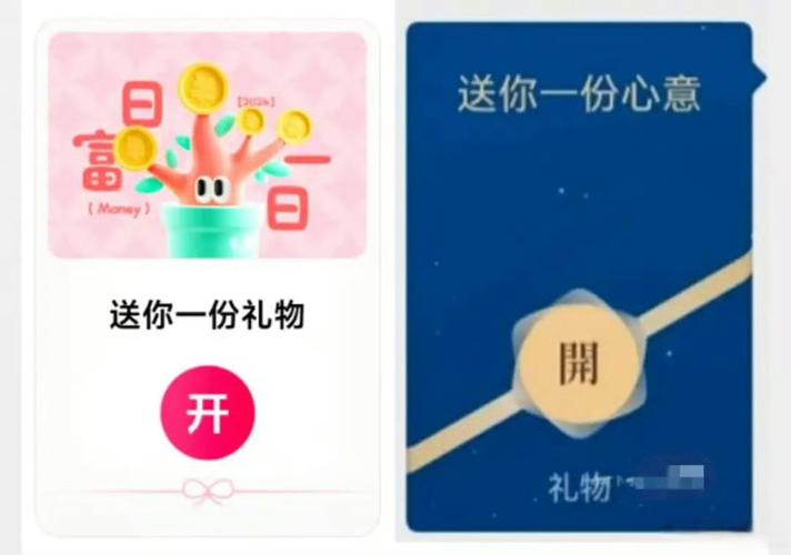 抖音红包活动代，双击功能如何上热门？你值得试试吗？