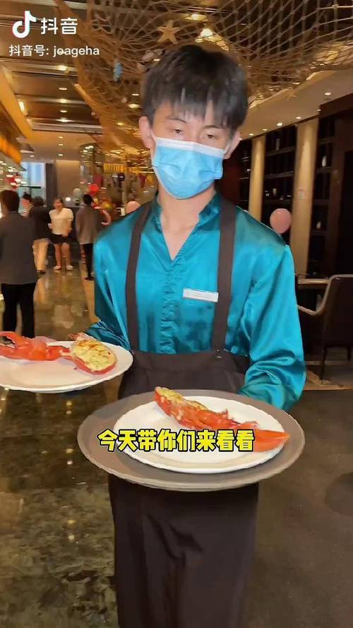 抖音24小时自助餐，免费业务如何在抖音快速推广？