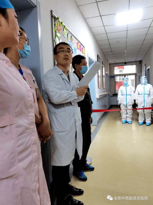 太原云都疫情最新消息，防控措施如何应对？