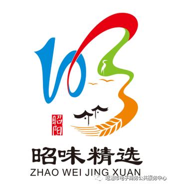 昭通企业网站建设指南