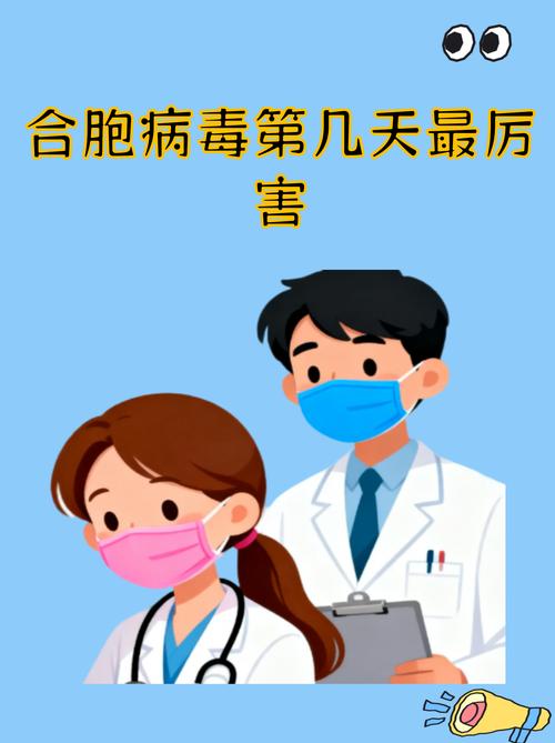 合阳疫情最新消息，防范措施及健康建议