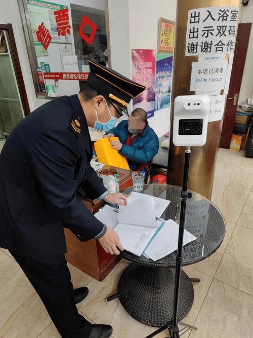 宝应洗浴疫情最新消息，了解洗浴服务的最新动态