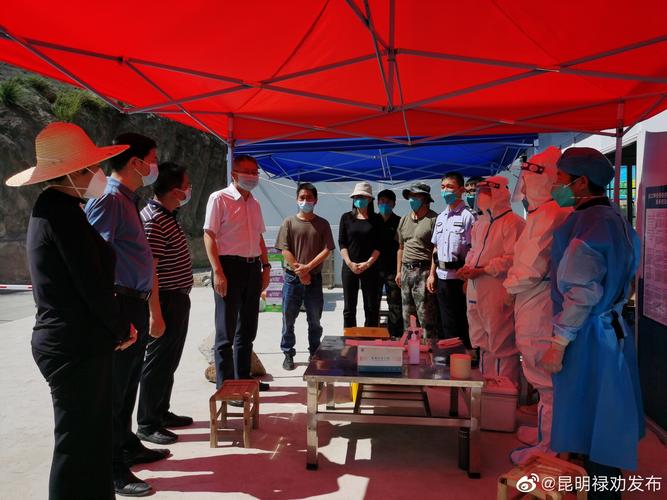 昆明禄劝县疫情最新消息，疫情形势严峻，疫情防控不容忽视