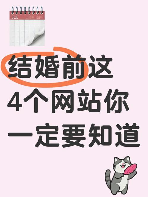 祥网络如何开启你的网络人生？这些细节请避!