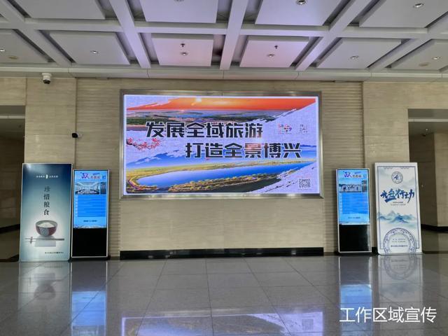 从博兴到成功，打造专业的网站解决方案