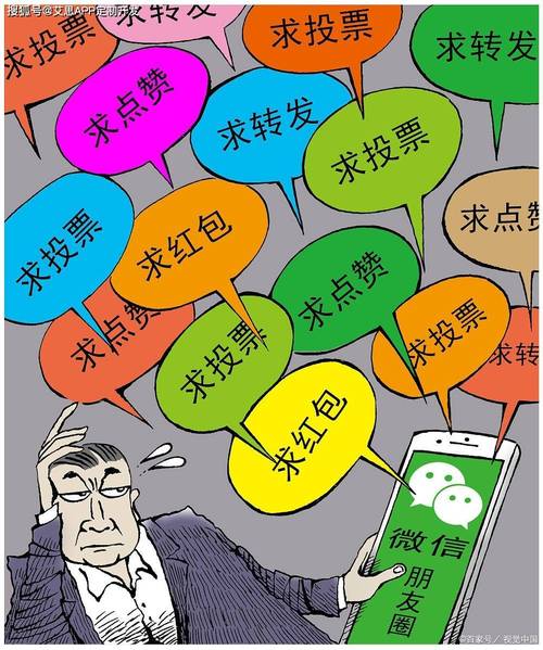 微信自动点赞自助平台全解析，内容运营的高效工具