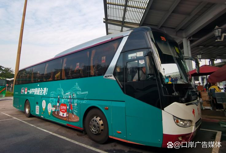 疫情前后的即墨客车新变化 即墨长途运输新解决方案