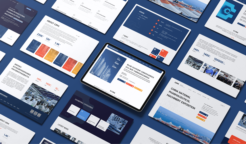 北京网站建设费用指南