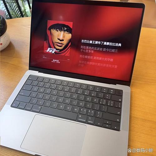 苹果笔记本，成为你的理想选择？