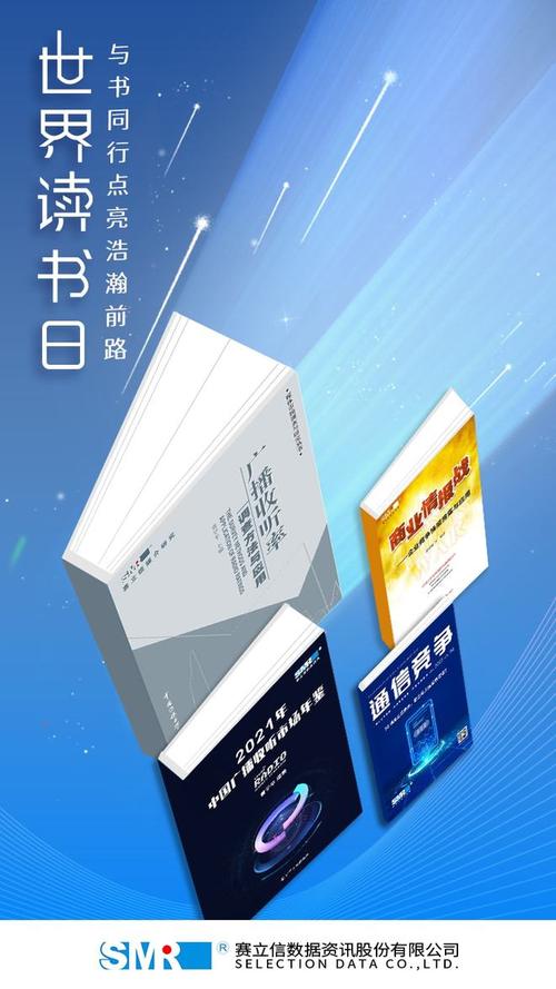 网络浩瀚，你已入门了吗？