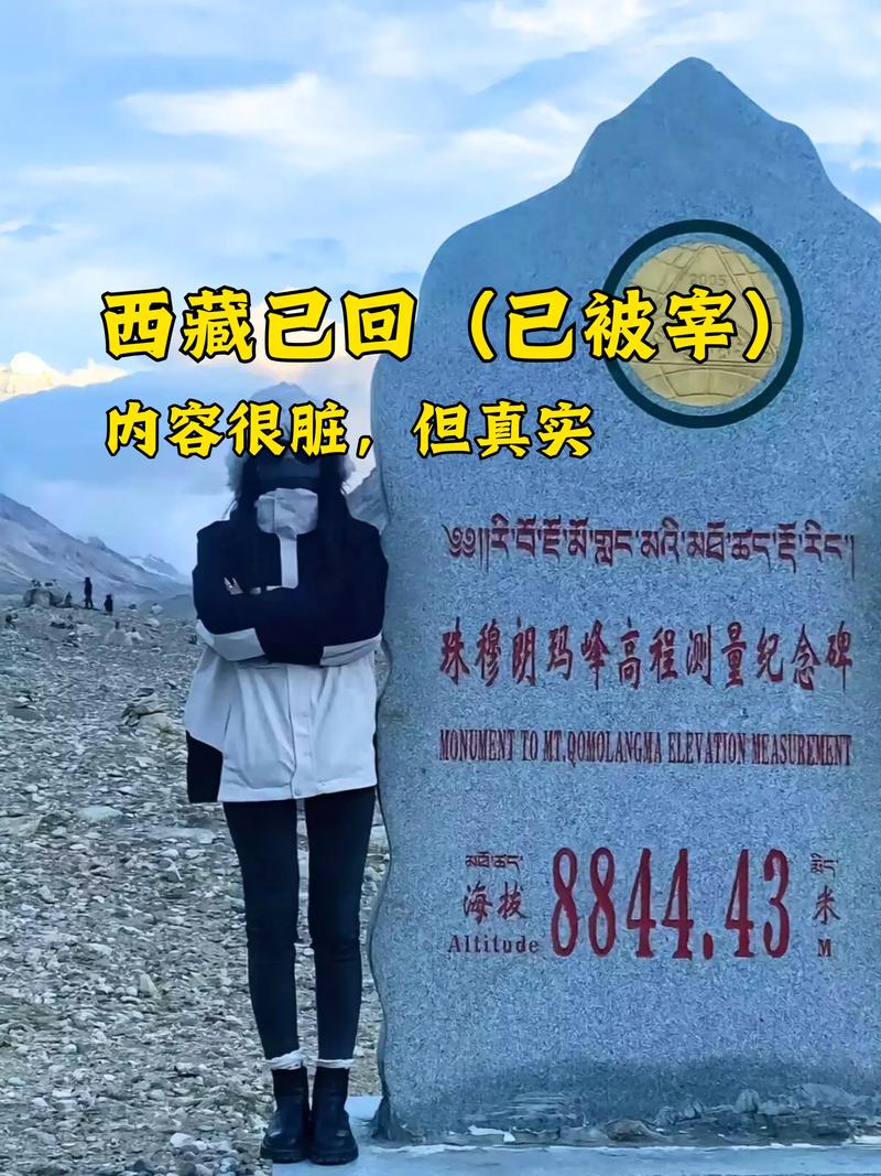 中国藏族疫情最新消息，你了解的藏族同胞还在哪里？