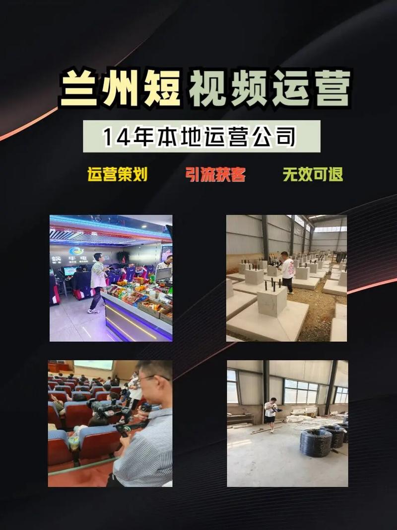 寻求抖音代运营服务，开启精准营销之旅