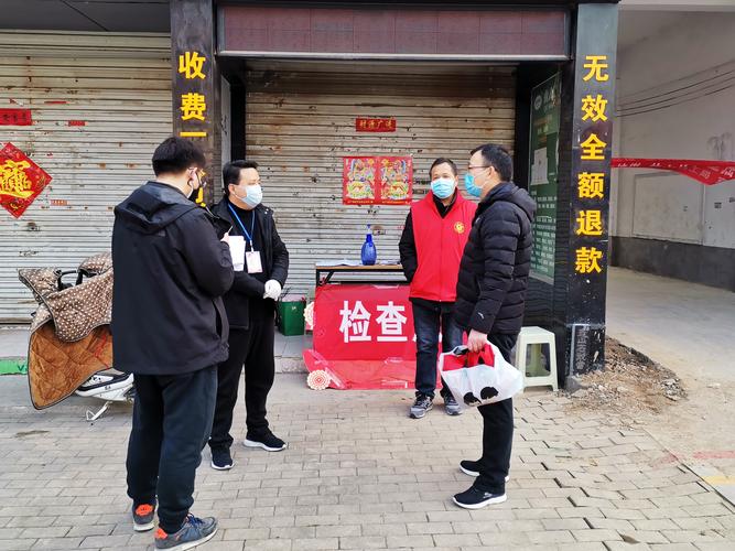 修武县疫情最新消息