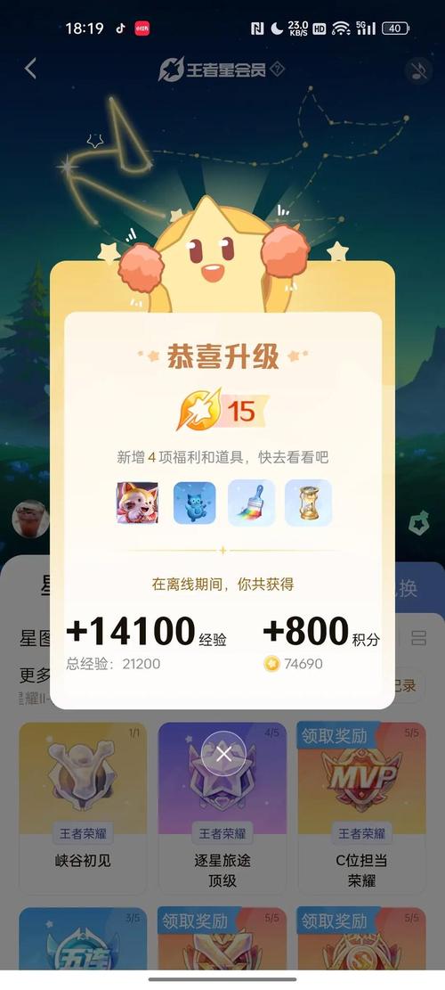 疯狂代刷粉丝数据，助力账号优化