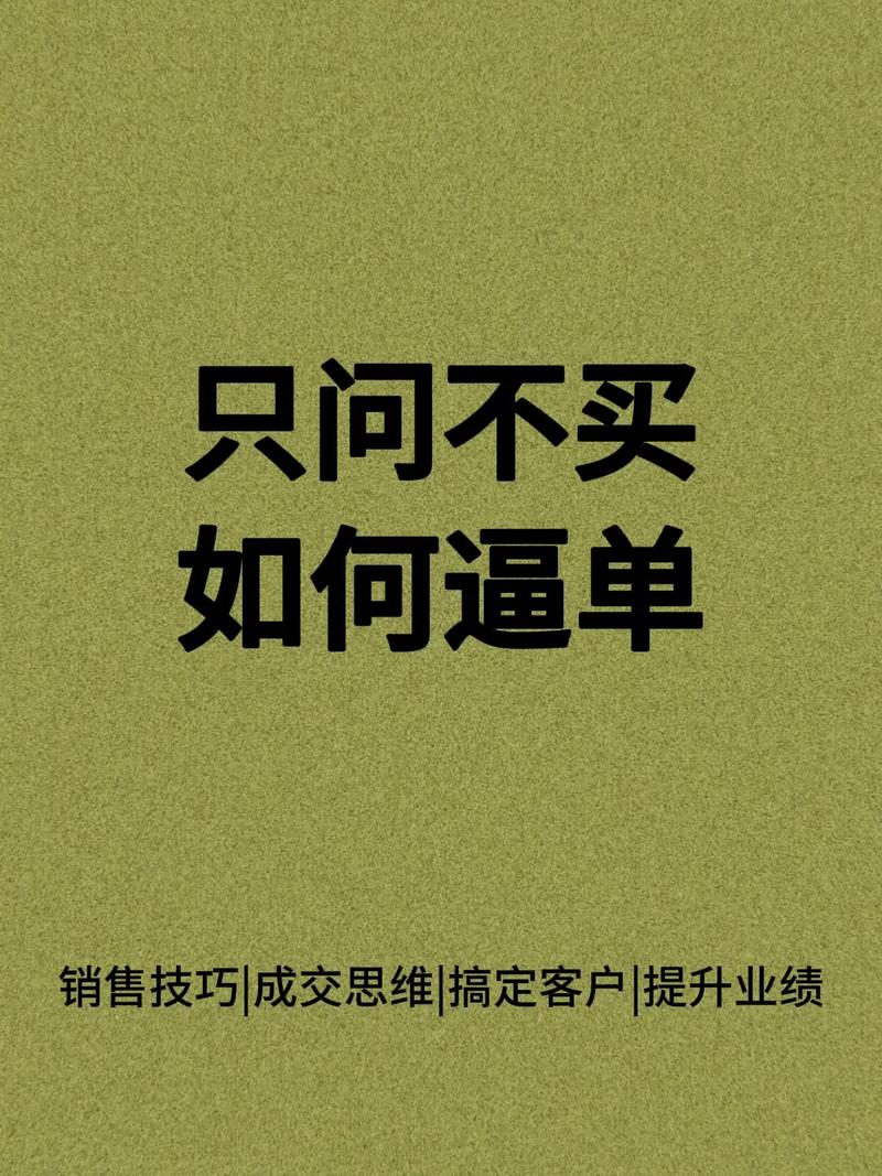 合肥网络销售，你的选择？值得吗？