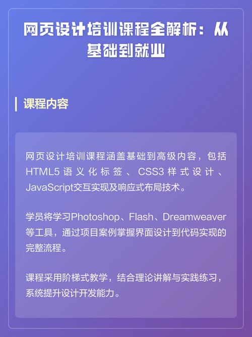 网络设计技能，从基础到高级，你必须掌握的！