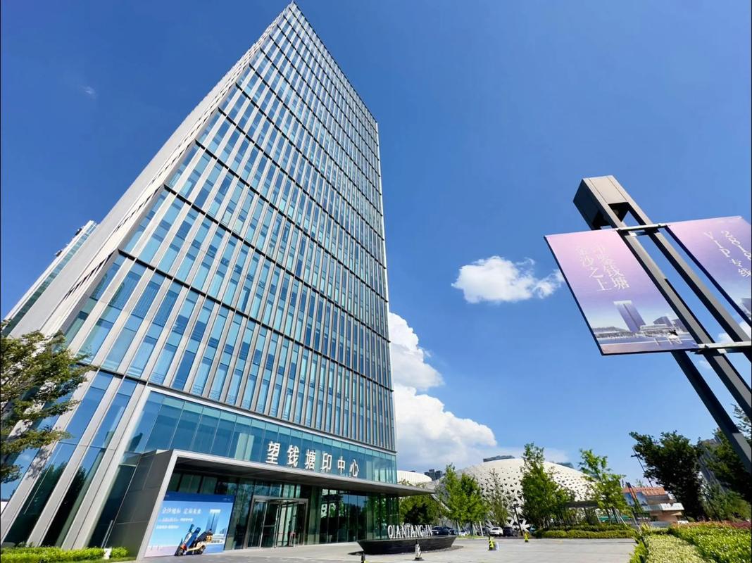 信息之都，杭州下沙网站优化的创新之都