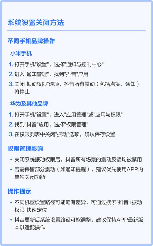 如何让抖音成为你的评论赞输出平台