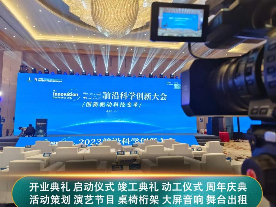 济阳网站建设推荐