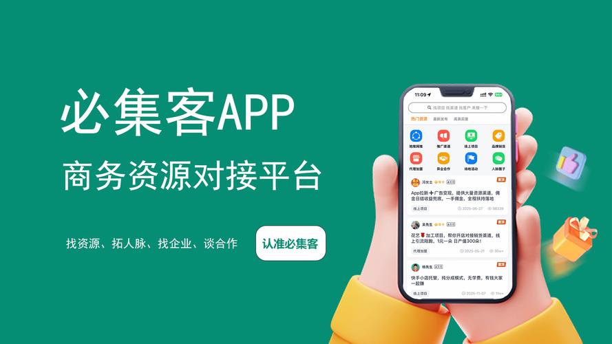 抖音刷赞与代刷兼职平台，机遇与挑战