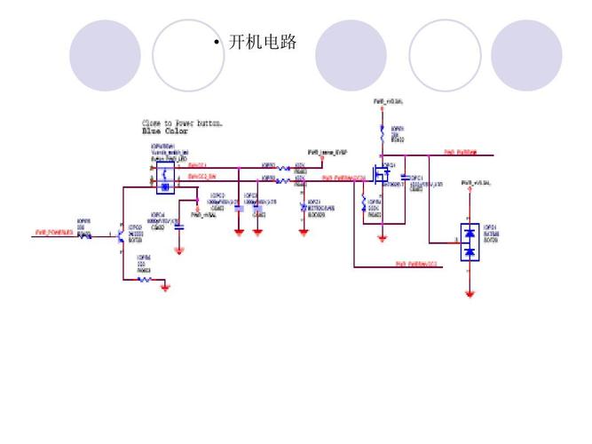 电脑电源维修故障全解析—消灭星星3电脑版